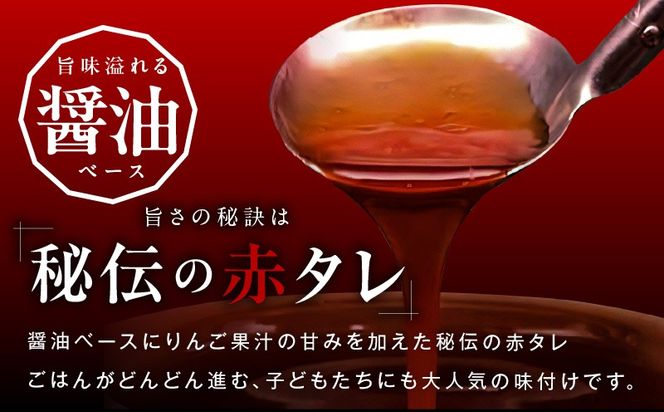 099Z438 【定期便】牛ハラミ肉 総量 1.3kg（ハラミ 300g×4P+牛すじ 100g）秘伝の赤タレ漬け【牛肉 焼肉用 焼くだけ はらみ 小分け BBQ やきにく 肉厚 人気 高評価 訳あり サイズ不揃い 2026年2月＆5月発送 全2回】