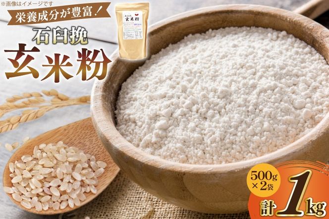 y{錧Cszĕ ΉPҌĕ 500g×2 1kg [CH[ {錧 Cs 20565389] Zbg 1L ĕ ΉP ĕ  َqÂ
