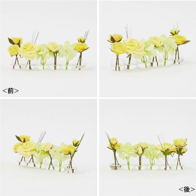 アートフラワー エミリオ・ロバ プリマローズye-6W TTNTA-30150