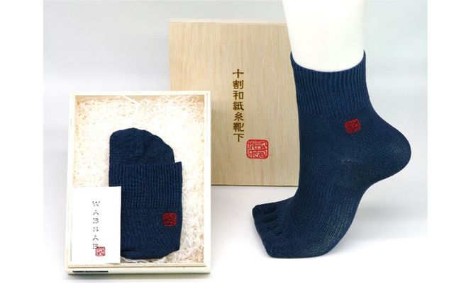 十割和紙糸隠れ５本ソックス ファッション 