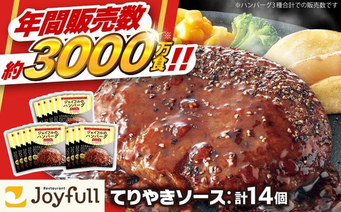 yz㒬zyH꒼zWCt no[O 14 ( Ă₫ \[X + ybp[ )sz㒬tyЁ@WCtz [ABAA002]