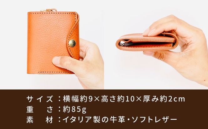 ホック留めのコンパクト財布 糸島市 / LADIES＆GENTLEMEN 本革 革製品[ADK075]