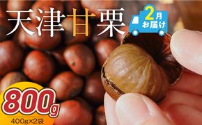 ###タイトル### H045-092_Feb