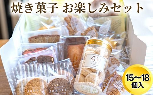 yxRːszlߍ킹@Ăَq y݃Zbg/ XC[c/peBX[TNC/xRːs