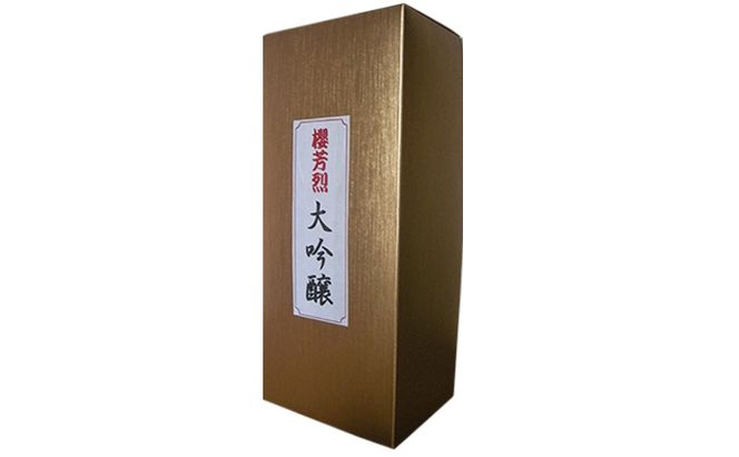 櫻芳烈 大吟醸（720ml×1本） お酒 日本酒 大吟醸酒 アルコール 