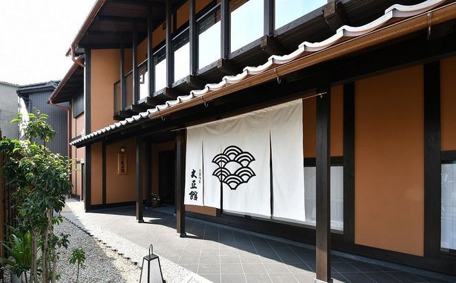 大正三年創業　大濱旬彩大正館　食事券（10,000円分）何名様でもご利用いただけます 利用券 チケット H192-008