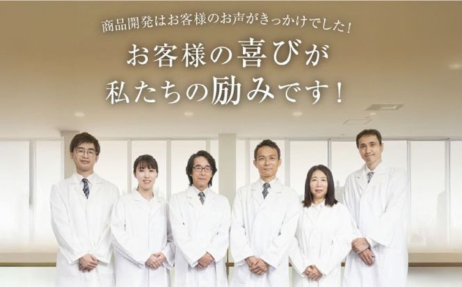 【10本入】［白髪用］利尻カラークリーム 糸島市 / 株式会社ピュール ヘアカラー 白髪染め [AZA064] ヘアカラー ヘアマニキュア ライトブラウン 明るめ 無添加 ノンシリコン