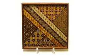 【箱根寄木細工　正角盆　小】 142069_CW100