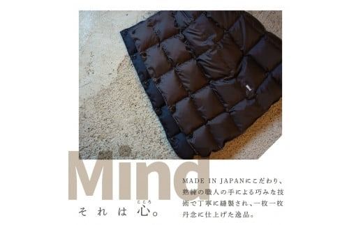 高品質 羽毛 スカート 国産 アウトドア キャンプ 登山 Mind LLサイズ