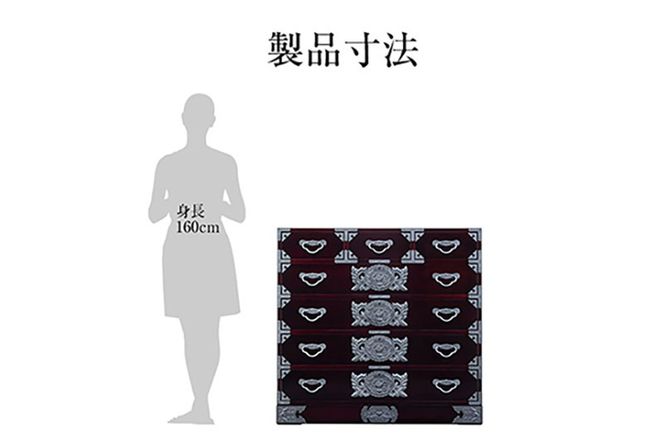 仙台箪笥 三.五尺七ツ抽箪笥 木地呂漆塗り (申込書返送後、3ヶ月～8ヶ月程度でお届け)|06_kyk-090101