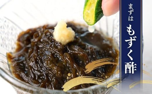 【石垣島産もずく定期便６回】2か月に1回『500g×6パック』を計６回お届けします！【 沖縄県 石垣市 養殖 水雲 海藻 もずく フコイダン 塩もずく 太もずく 沖縄もずく 定期便 定期配送 】SI-100