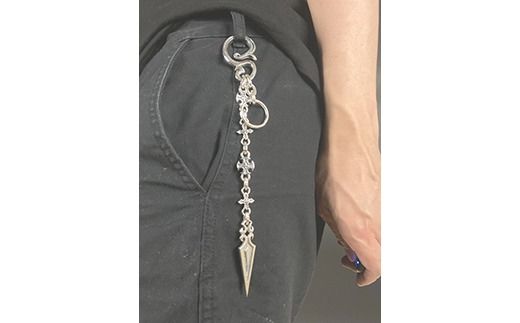 Edge dagger key chain