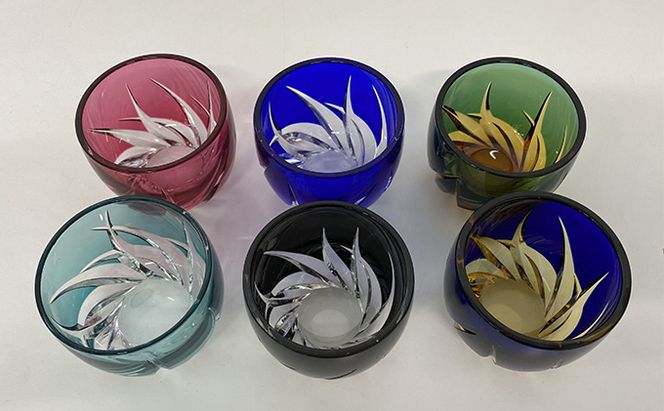 江戸切子 ぐいのみ 「焔」 瑠璃 【玻璃匠山田硝子】切子 グラス 工芸品 伝統工芸 酒器 クリスタルガラス 