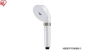 ウルトラファインバブルクレンジングシャワーヘッド SHJ-M01-W シェルホワイト シャワーヘッド 節水 アイリスオーヤマ 水圧 強い ミコラ MiCOLA ウルトラファインバブル JETモデル 高水圧 モード切替 手元スイッチ ミスト バブル ストレート