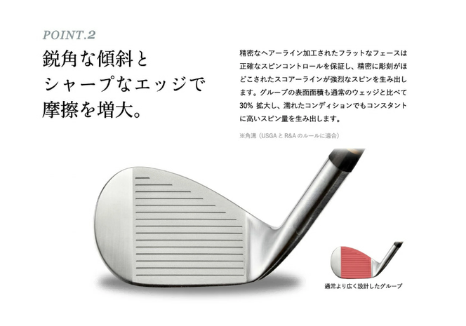 【選べるロフト角】「匠」ハイグレードウェッジ　東邦ゴルフ　043BF01N.／選べるロフト角 ウェッジ 軟鉄鍛造 高密度樹脂グリップ ゴルフ用品