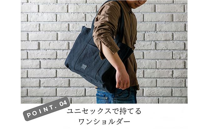 アーミーダック帆布大容量トートバッグ（L）日本製 ファッション カバン 仕切り 軽い 丈夫 仕事 プライベート ママ パパ 収納力 マザーズバッグ 