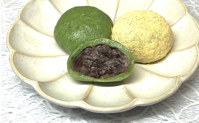 お千代保稲荷名物草もち24個（冷凍） 和菓子 お菓子 