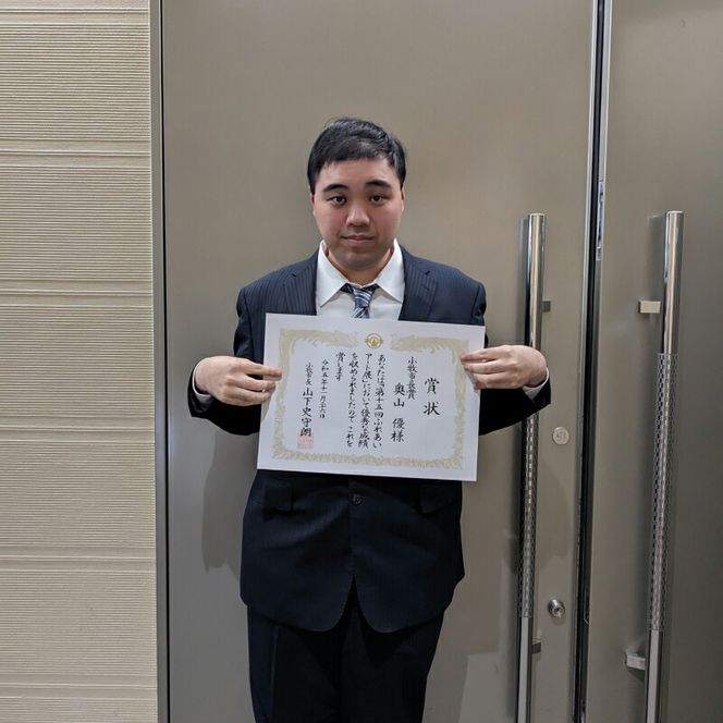 絵画「象インパクト」小牧市制70周年記念 ［113O03］ 絵画 象インパクト 小牧市制 70周年 記念 画家 アーティスト 奥山優 作品 象 鮮やか 色彩 ポップ カラフル キュート アニマルモチーフ アート 絵 インテリア お取り寄せ 愛知県 小牧市 送料無料