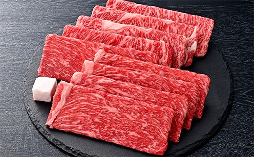 【4等級以上】厳選　近江牛　すき焼き・しゃぶしゃぶ【500g（リブロース250g、モモまたはウデ250g）】【BS01W】