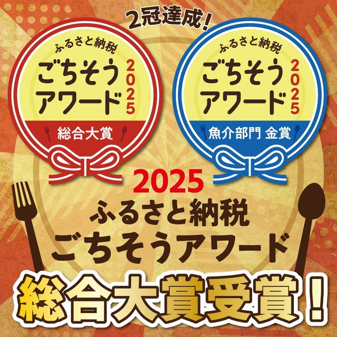 【ふるさと納税 ごちそうアワード2025 総合大賞】創業大正九年　三河一色産うなぎの炭火焼　3尾　日本料理 国産 うなぎ 鰻 ウナギ たれ ギフト 贈り物 ご褒美 簡単調理 冷蔵 蒲焼き うな重 ひつまぶし 人気 高リピート 小伴天 ESSEふるさとグランプリ金賞 H007-101