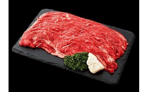 【累計1万パック突破！】但馬牛経産牛 すき焼き用（肩・モモ）500ｇ 010AA04N.／ すき焼き 黒毛和牛 赤身肉 いちかわ精肉店 経産牛 牛肉 国産 お鍋用 しゃぶしゃぶ すき焼きセット すき焼き肉 すき焼き鍋 冷凍