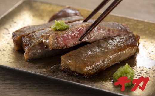 【9.5-2】松阪牛厚切りステーキ３００ｇ×２