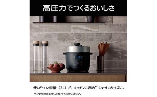 電気圧力鍋 東芝 RCP-30R(K) 家電 キッチン家電 人気 高圧力調理1.8気圧 時短調理 自動調理 簡単 炊飯 炒める 煮る 低温調理 無水調理 保温 1台8役 調理容量2L 満水容量3L 定番メニュー ハンバーグ カレー 角煮 スープ 筑前煮 おすすめ ブラック