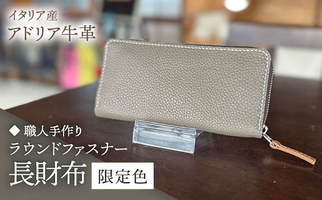 yz㒬zyElzC^AY AhAv Eht@Xi[ z@iF^CvTjsz㒬tyƂ΂z vi U[ v[ABAM056]