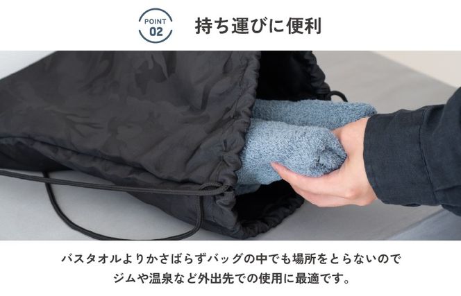 G5695-1 【スピード発送】soraミニバスタオル6枚セット（ネイビー）【フェイスタオル 以上 バスタオル 未満 泉州タオル 吸水 普段使い シンプル 日用品 たおる】