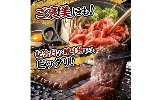 ※選べる定期便回数・セット内容※ ミヤチクセレクト！宮崎牛・宮崎県産豚肉定期便 【 肉 宮崎牛 牛肉 豚肉 小分け パック こま切れ スライス 詰め合わせ 送料無料 】 [B00628t3 B00628t6 B00629t3 B00629t6]