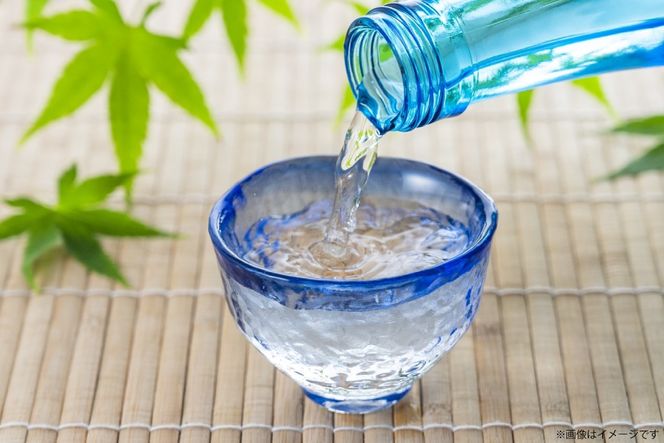 お酒 焼酎 リキュール セット 千徳へべすのお酒 8% 500ml 1本 あくがれブルー 20% 720ml 1本 日向満喫セット [藤原酒店 宮崎県 日向市 452061665] へべす ヘベス 平兵衛酢 果汁 酒 晩酌 本格芋焼酎 五穀焼酎