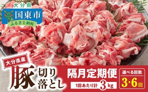 y啪szyIׂzԁz uł͂I 啪Yؑeʐ؂藎Ƃ3kg v3(v9kg) v6(v18kg)_2554R