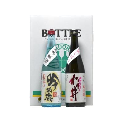 十日町市 吟醸セット お酒 松乃井 日本酒 吟醸酒 飲み比べ 