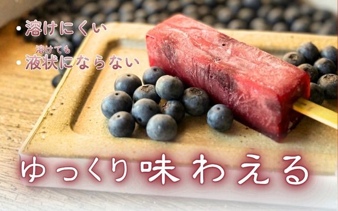 伊賀彩菓　くずよせ　５種類１４本箱入り krsk0001