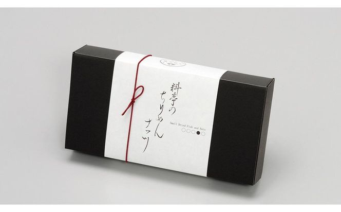 【高島屋選定品】＜下鴨茶寮＞料亭のちりめんナッツ（8個入）［ 京都 料亭 京料理 人気 おすすめ 老舗 グルメ ギフト プレゼント 贈答用 お取り寄せ ふるさと納税 ］ 261009_A-AAY007