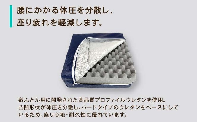 抗菌レザー【レッド】【正方形】【高さ15cm】【日本製】 EZ314