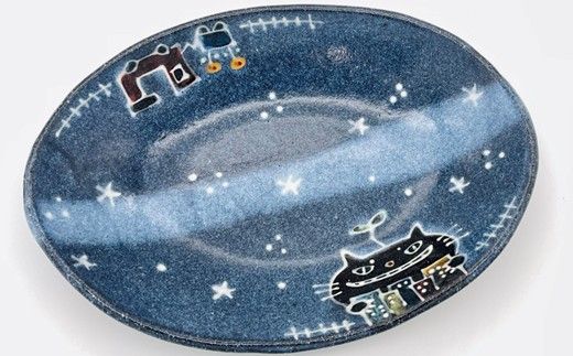 猫街の植物工場長のカレー皿 midnight【716】_HA1724