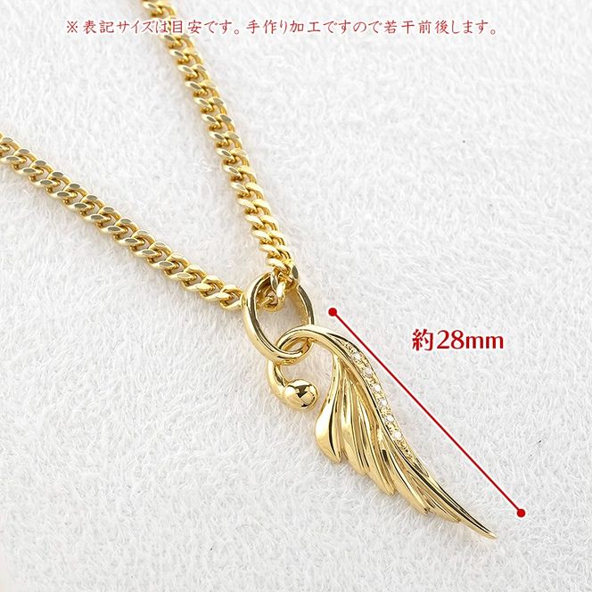 ネックレス 18金 18k メンズ フェザー 羽根 喜平用 ダイヤモンド ペンダントトップ 大ぶり 羽 イエローゴールドK18 ゴールド シンプル ジュエリー 普段 使い 190523100dym-e SWAA334-gd