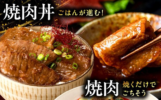 宮崎牛 切落し焼肉1kg（500g×2）
