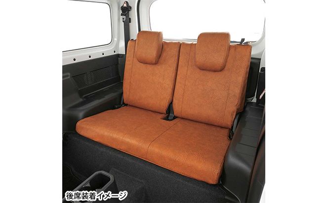 ヴィンテージレザーシートカバー（ブラウン）　ジムニー（JB64/74）専用 車用品 内装 パーツ 茶色 工具不要 