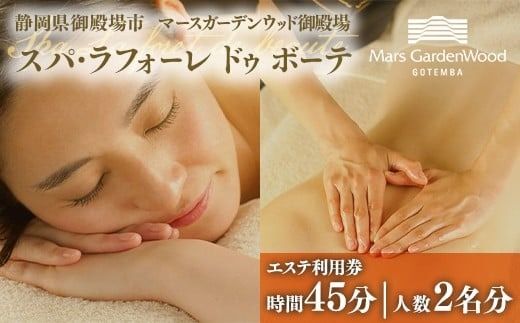 yÉasz}[XK[fEbha GXepi45F2j | p {ݗp GXe e N N[[V Mtg `Pbg ][g gx ό xmR AEgbg Mtg OWA[ ze yA Jbv A LO Ƒ