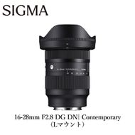 SIGMA 16-28mm F2.8 DG DN | Contemporary【Lマウント】