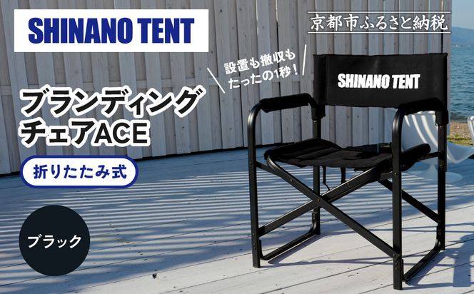 ys{sszyVimegzufBO`FAACEubNbs eguh yʁEv ֎q lCm ܂݈֎q ω׏d200kg v 5J[ lC  `FA ֎q AEghA G  ʔ  ӂ邳Ɣ[ n 261009_A-AAR001VC01