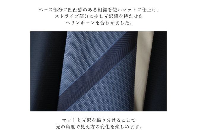 TORAW Series TORAW040（ブルー×ネイビー）　ネクタイ シルク100％ メンズ ファッション プレゼント ギフト 父の日 ビジネス 山梨 富士吉田