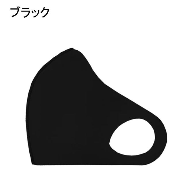 クロッツマスク2枚 4Lサイズ_2760R