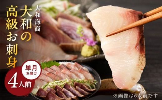 y{茧szyP͂za̍hg4lO N072-YA189_2