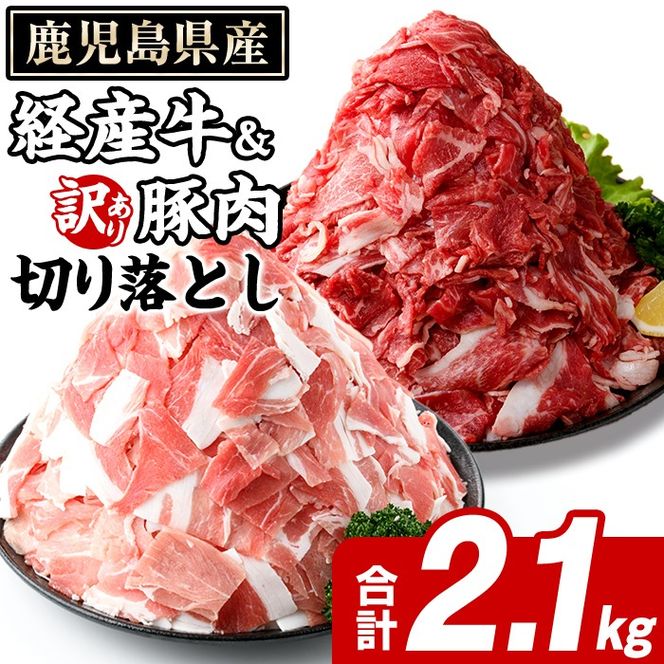 yvszY oY ؂藎Ƃ󂠂Iؐ؂藎Ƃ (2.1kg) ؂藎Ƃ Y Y ؓ u^    ؂ ؂ Ⓚ ؂藎 ؗ  XCX Hה Zbg yX^[[zakn042-32