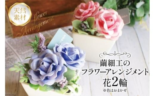 y{錧Oz AWg VRf ׍H̃t[AWg [OYESH[ {錧 O 30af0001]  t[AWg AW  ܂ ׍H ܂׍H