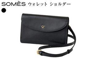 SOMES PT-88 ウォレット ショルダー ブラック [ソメスサドル 北海道 砂川市 12261033]ウォレットショルダー 財布ショルダー 財布 斜め掛け バッグ 多機能 革 本革 おしゃれ 国産 日本製 メンズ レディース ギフト 贈り物 ふるさと納税