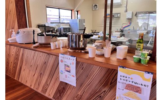 【こども食堂への応援をお願いします！】京丹後で活動するこども食堂実行委員会への活動支援 1口 10,000円【返礼品なし】　II00002